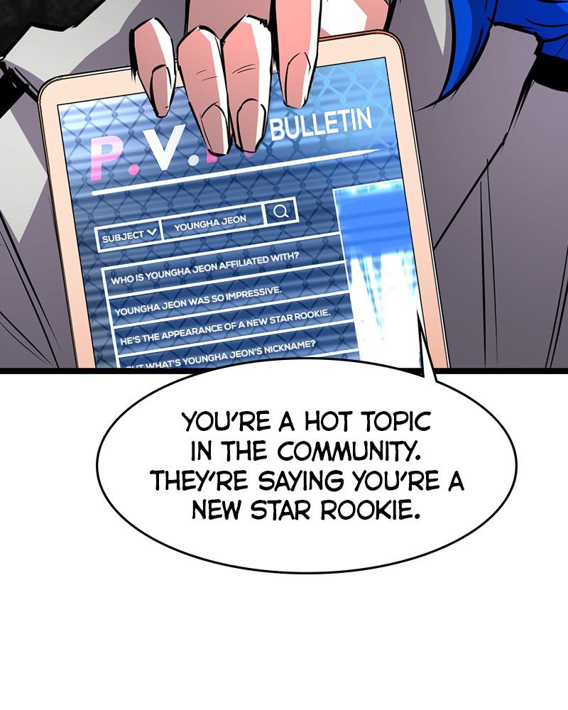 Hanlim Gym Chap 71 - Next Chap 72