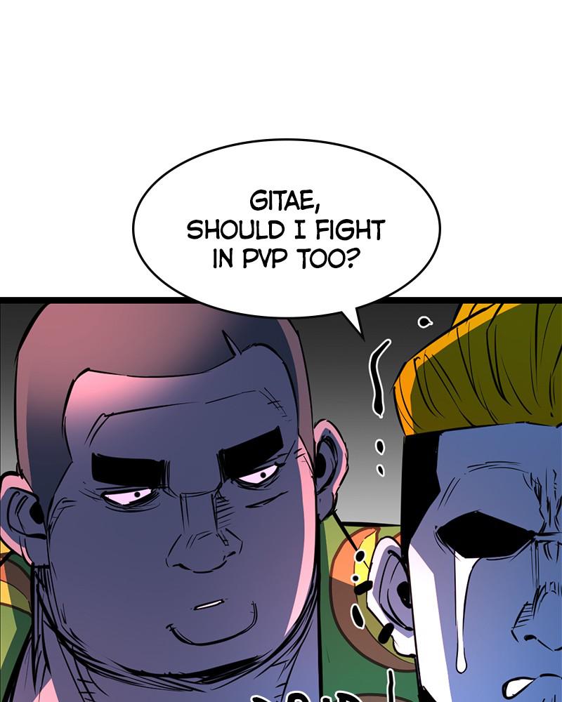 Hanlim Gym Chap 71 - Next Chap 72