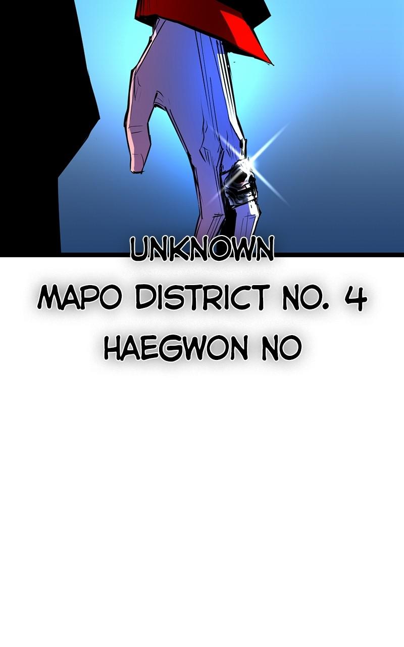 Hanlim Gym Chap 73 - Next Chap 74