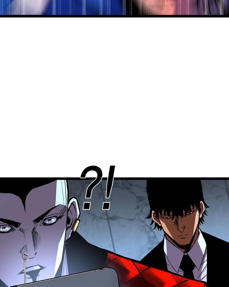 Hanlim Gym Chap 87 - Next Chap 88