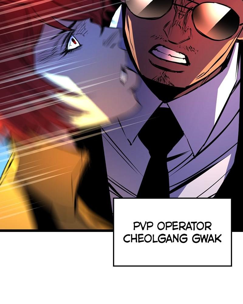 Hanlim Gym Chap 87 - Next Chap 88