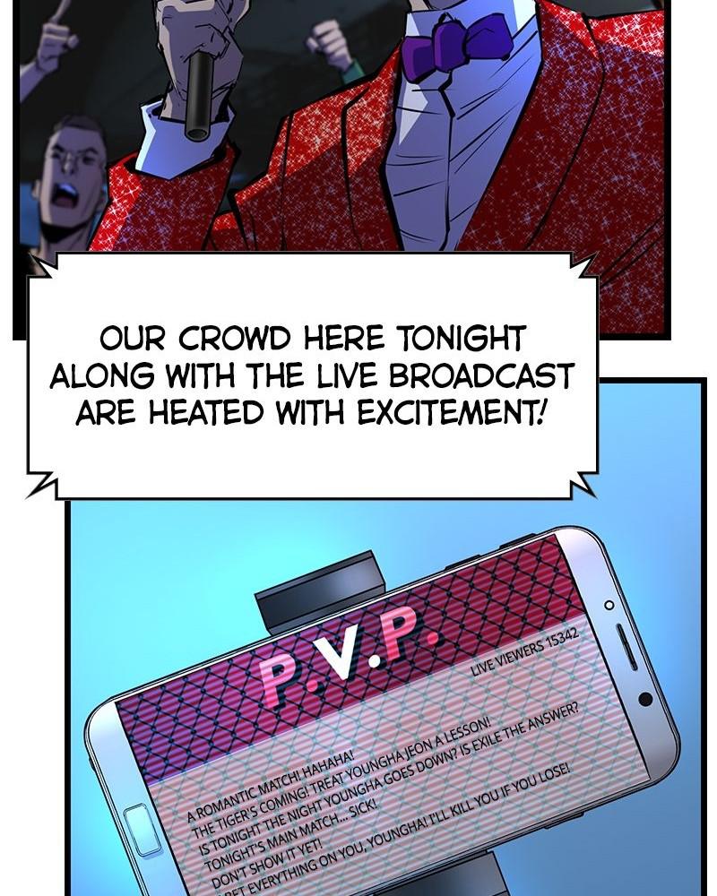 Hanlim Gym Chap 84 - Next Chap 85