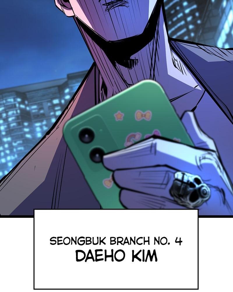 Hanlim Gym Chap 84 - Next Chap 85