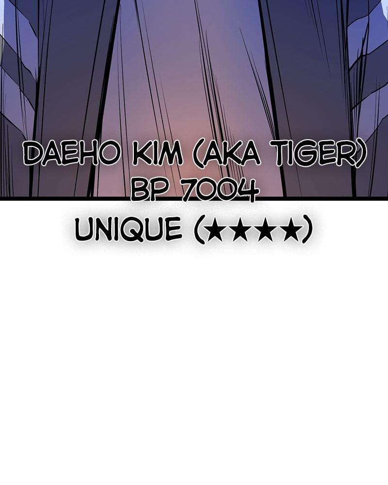 Hanlim Gym Chap 84 - Next Chap 85