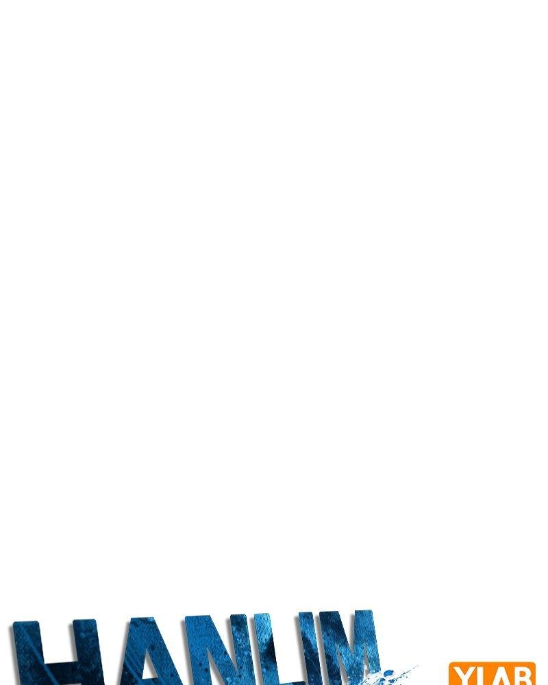 Hanlim Gym Chap 84 - Next Chap 85