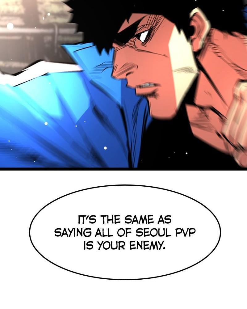 Hanlim Gym Chap 84 - Next Chap 85