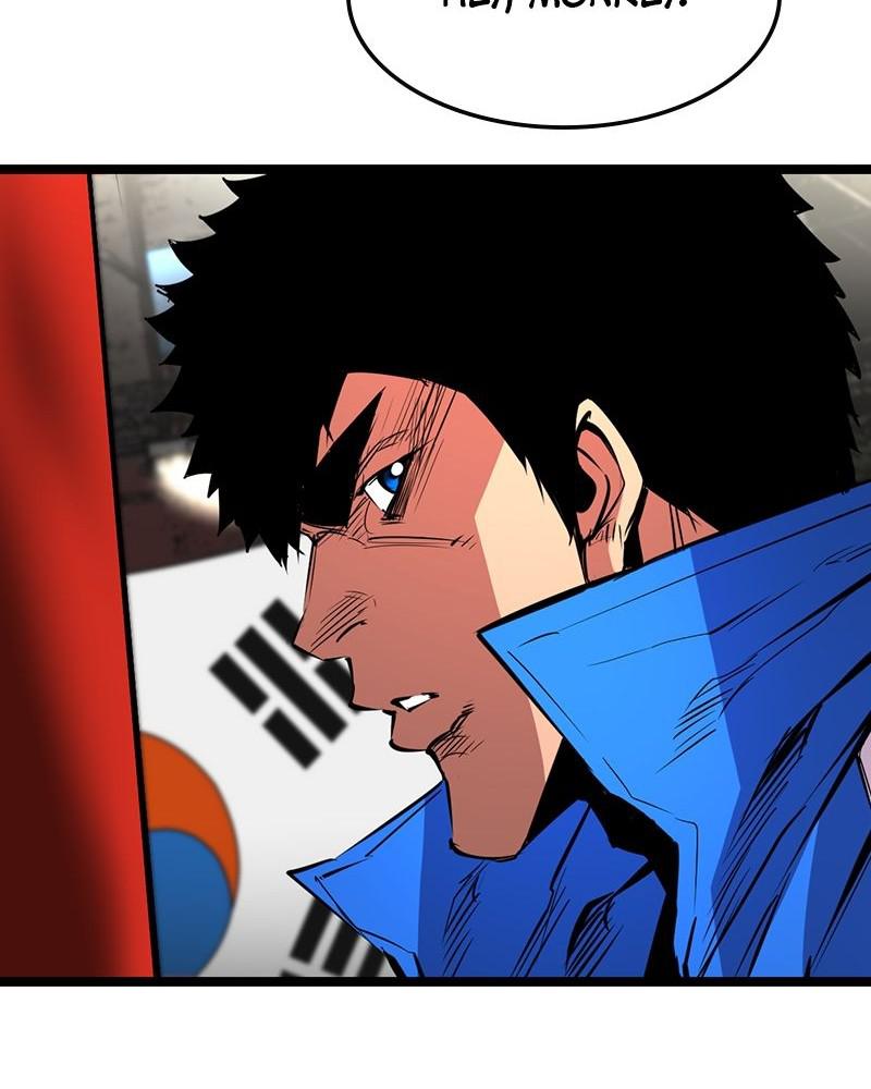 Hanlim Gym Chap 84 - Next Chap 85