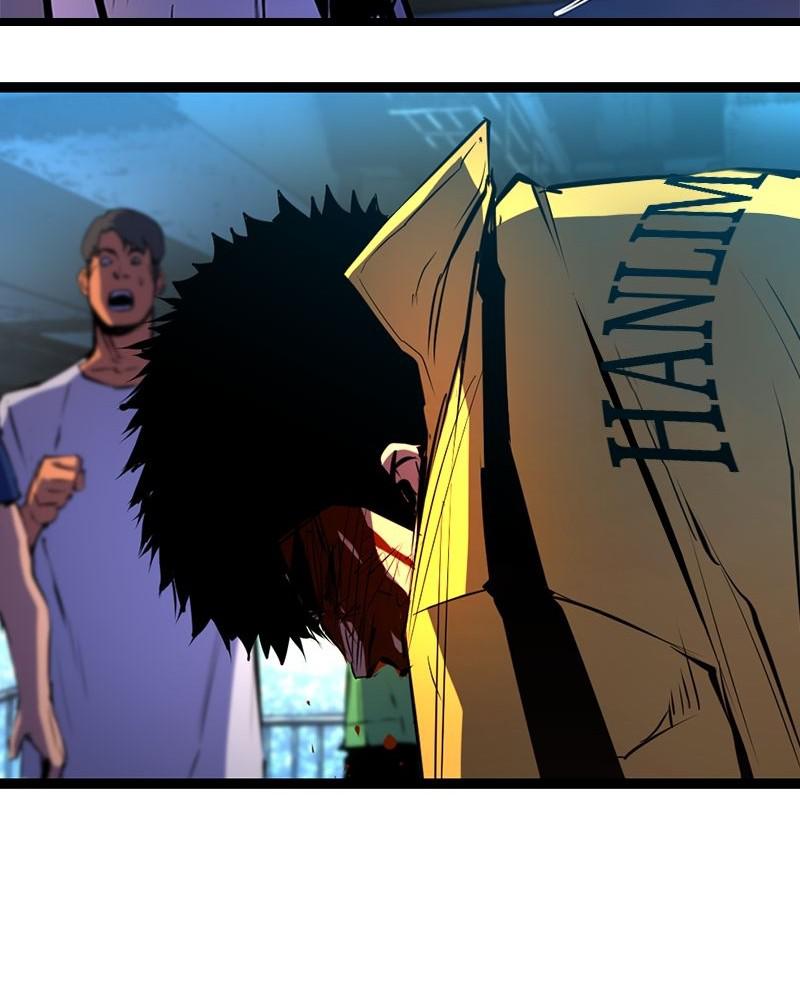 Hanlim Gym Chap 86 - Next Chap 87
