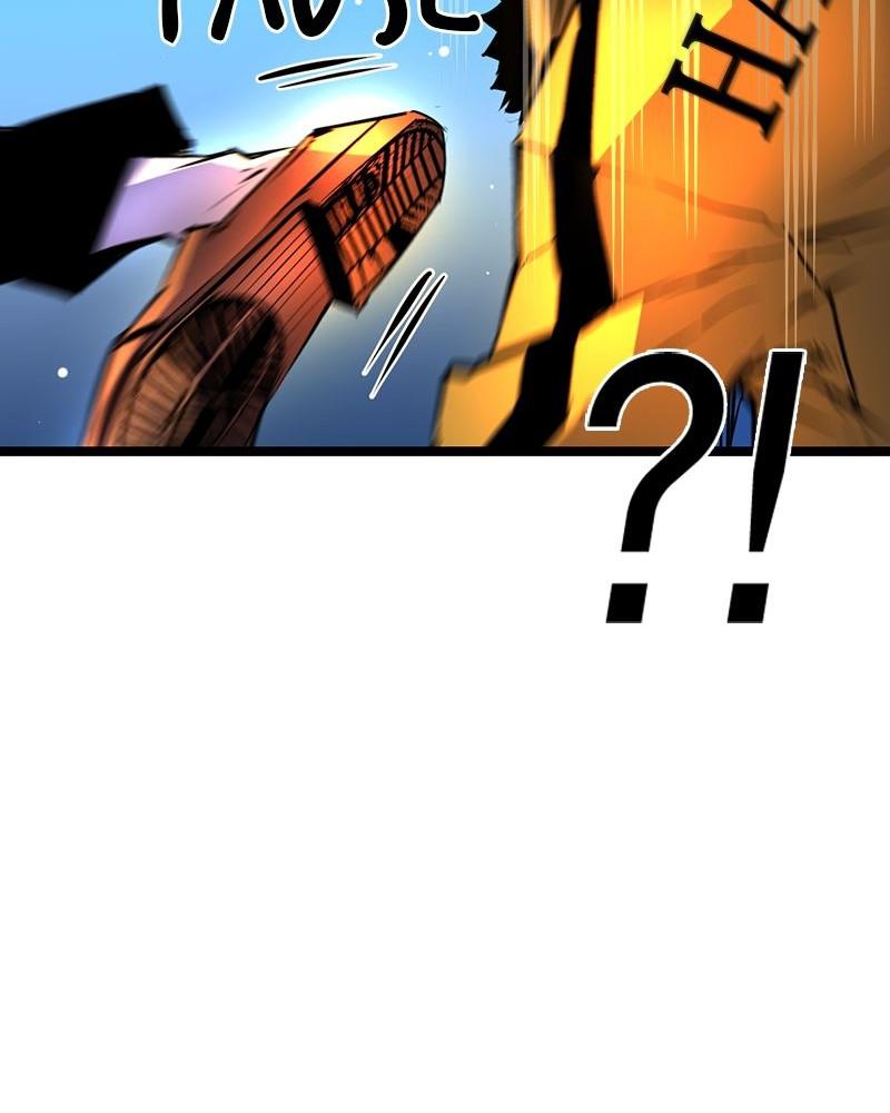 Hanlim Gym Chap 86 - Next Chap 87