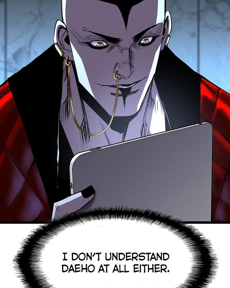 Hanlim Gym Chap 86 - Next Chap 87