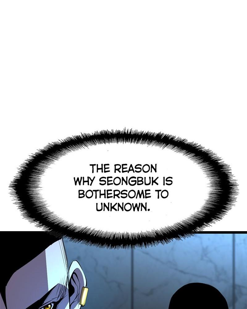 Hanlim Gym Chap 86 - Next Chap 87