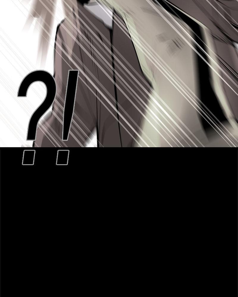 Hanlim Gym Chap 88 - Next Chap 89