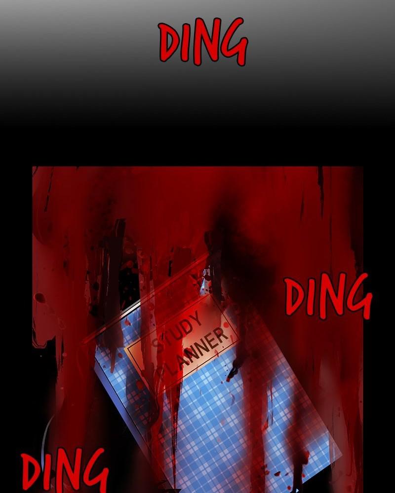 Hanlim Gym Chap 81 - Next Chap 82