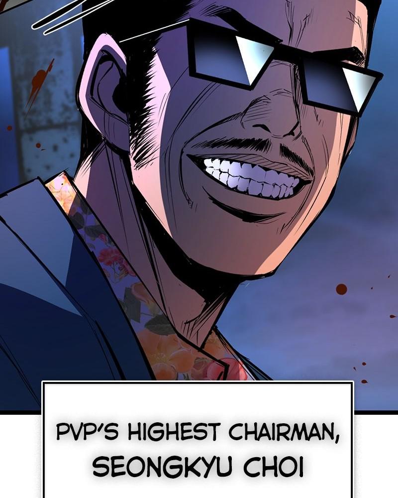 Hanlim Gym Chap 81 - Next Chap 82