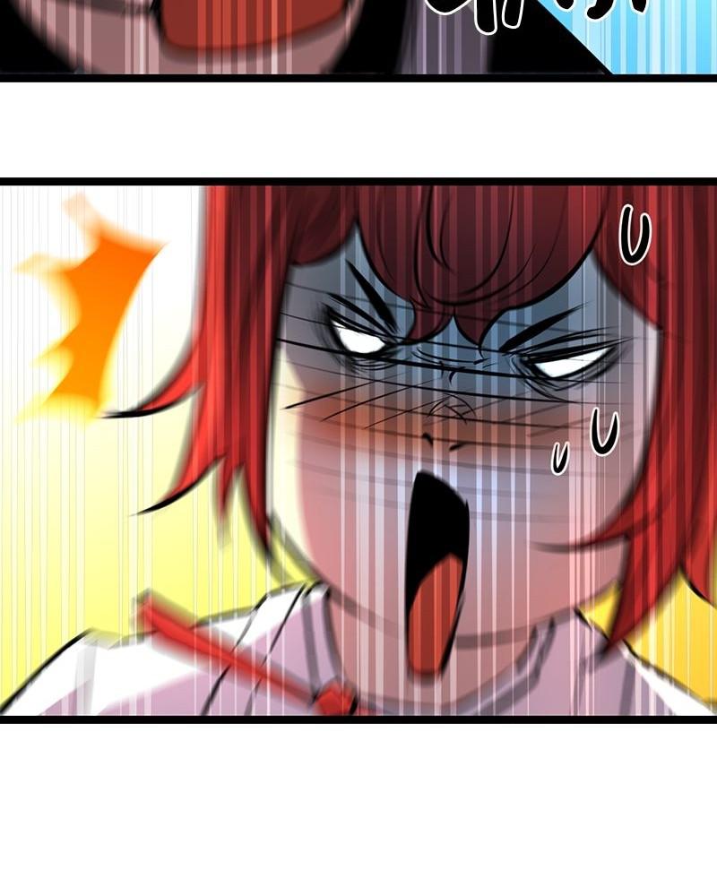 Hanlim Gym Chap 82 - Next Chap 83