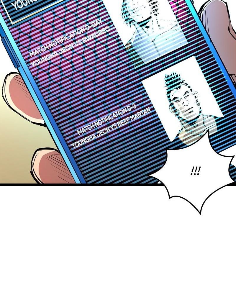Hanlim Gym Chap 82 - Next Chap 83