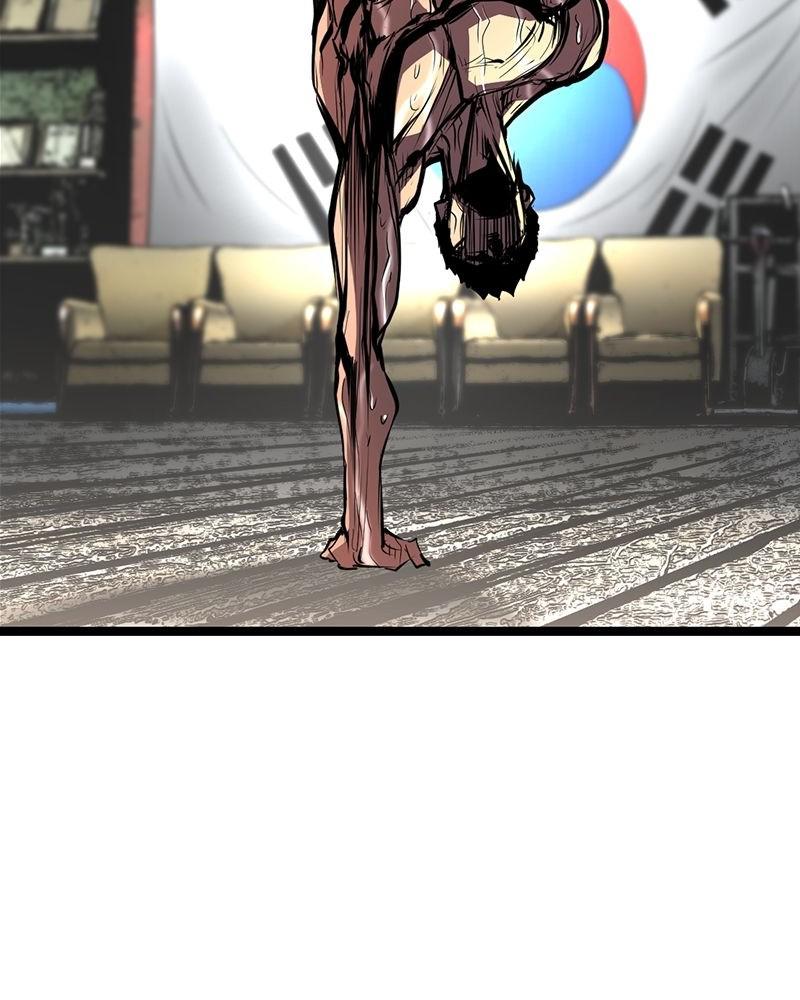 Hanlim Gym Chap 82 - Next Chap 83