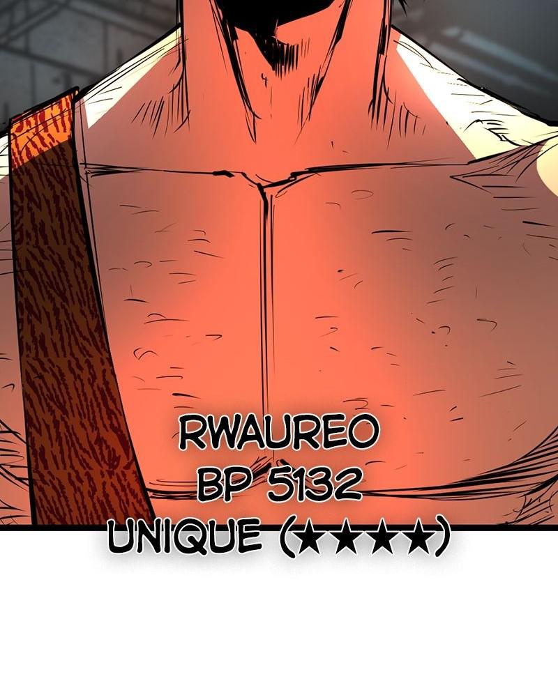 Hanlim Gym Chap 82 - Next Chap 83