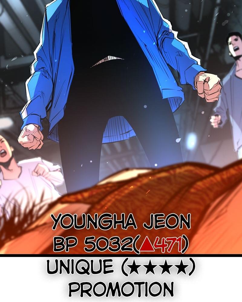 Hanlim Gym Chap 83 - Next Chap 84