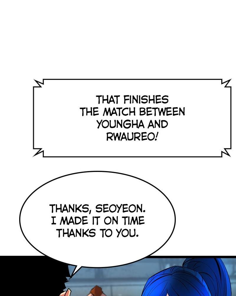 Hanlim Gym Chap 83 - Next Chap 84
