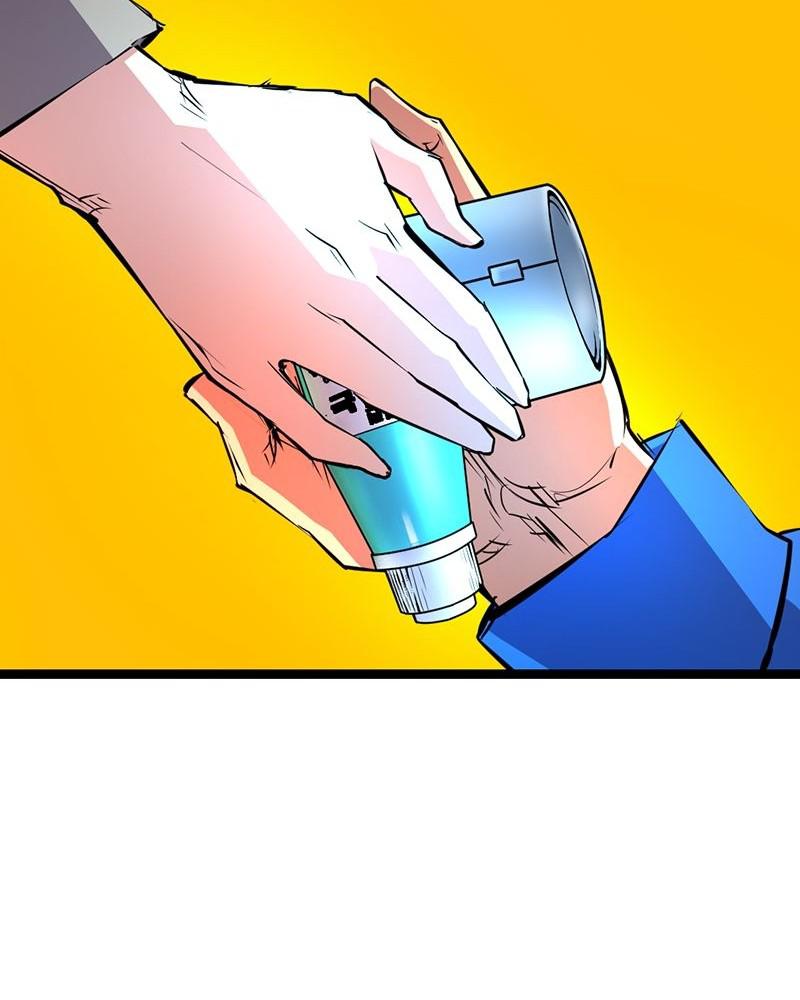 Hanlim Gym Chap 83 - Next Chap 84