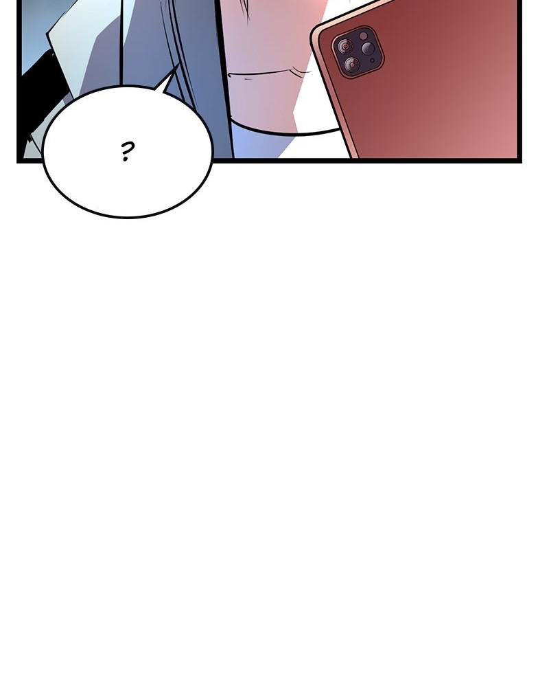 Hanlim Gym Chap 83 - Next Chap 84