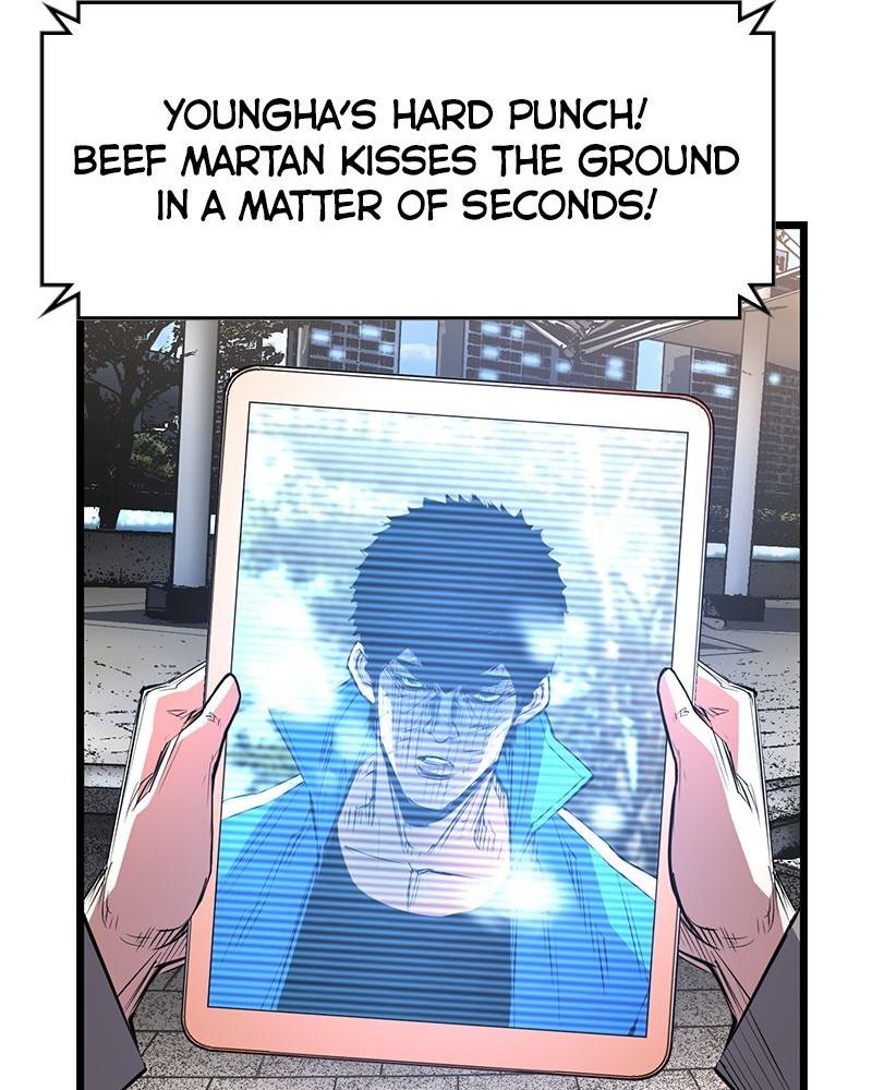Hanlim Gym Chap 83 - Next Chap 84