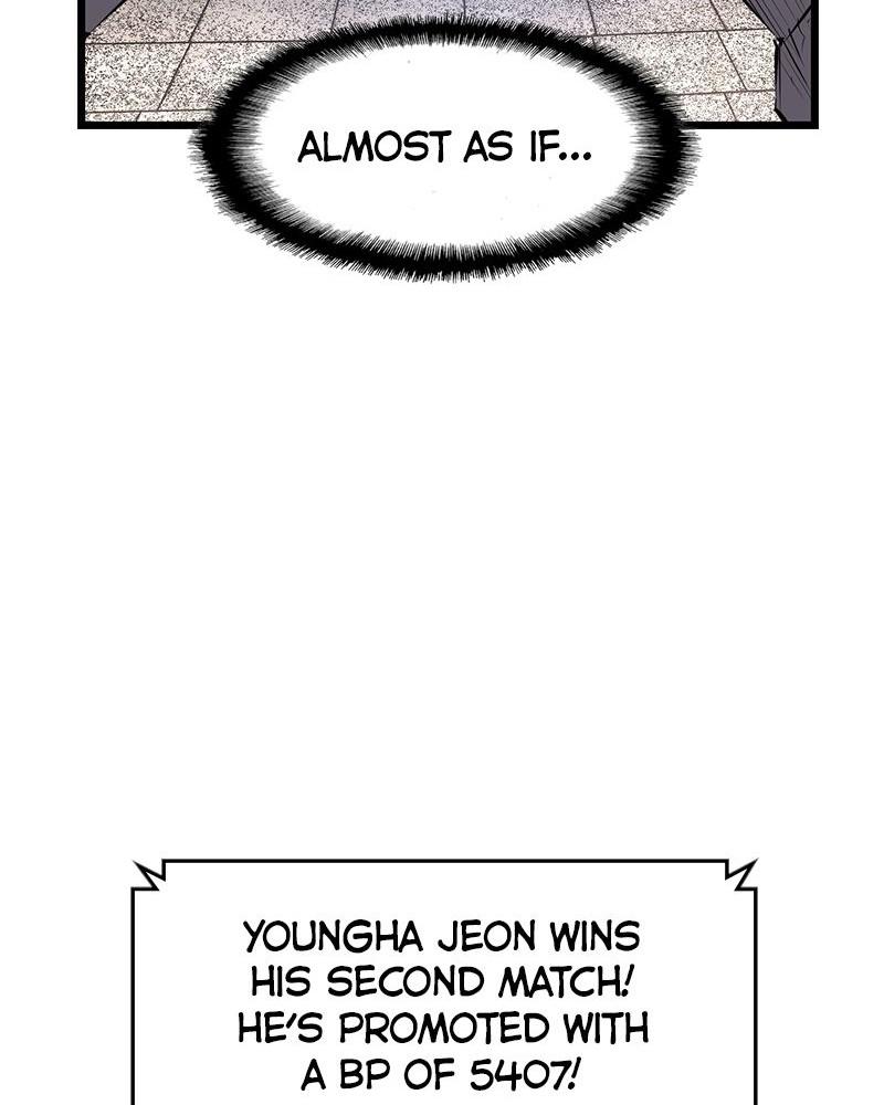 Hanlim Gym Chap 83 - Next Chap 84