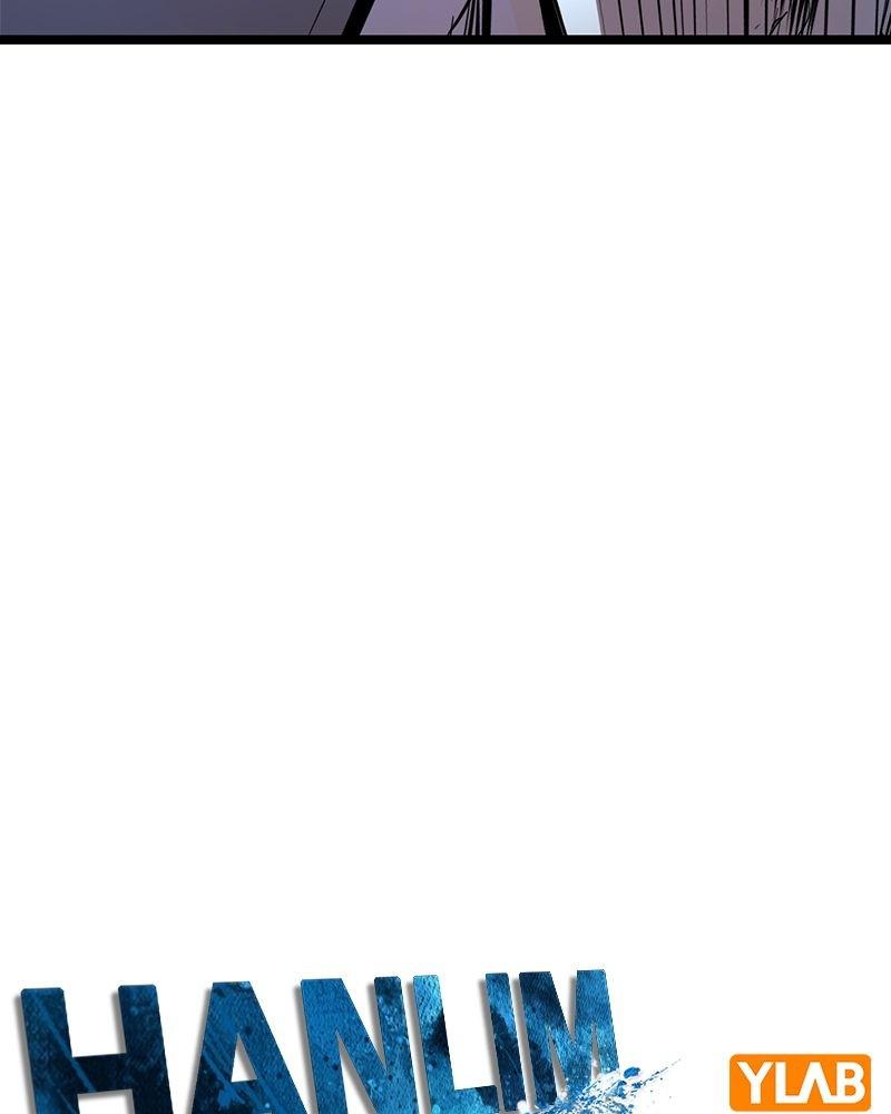 Hanlim Gym Chap 97 - Next Chap 98