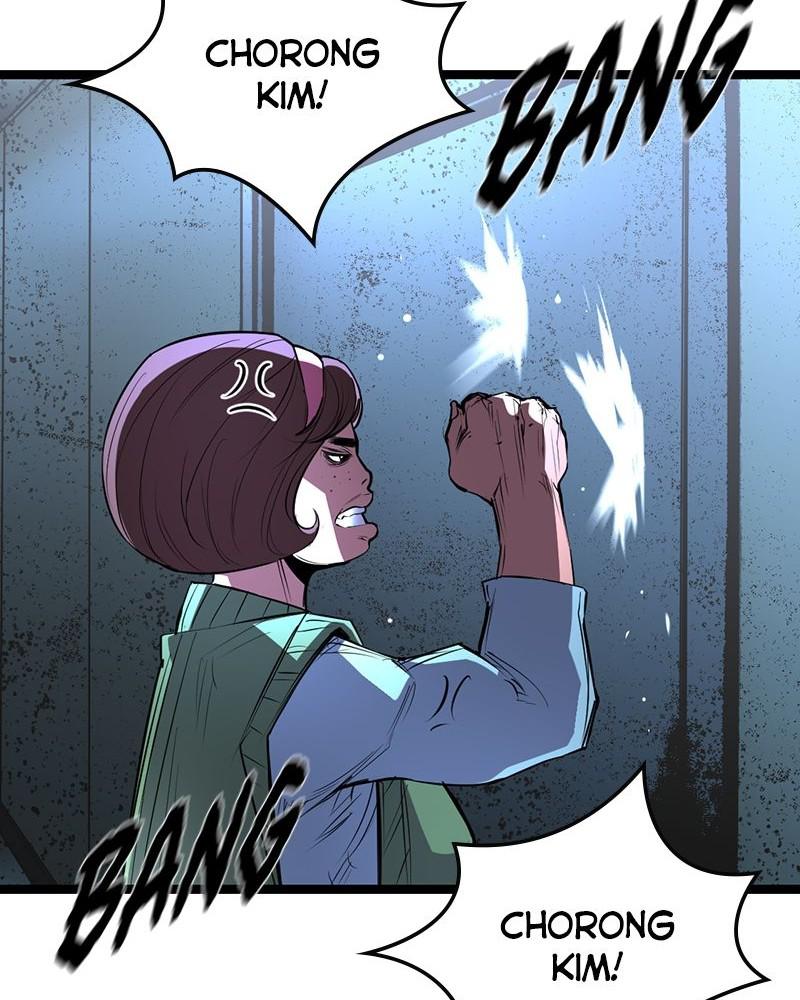 Hanlim Gym Chap 97 - Next Chap 98