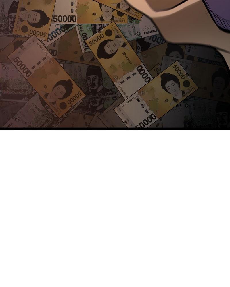 Hanlim Gym Chap 97 - Next Chap 98