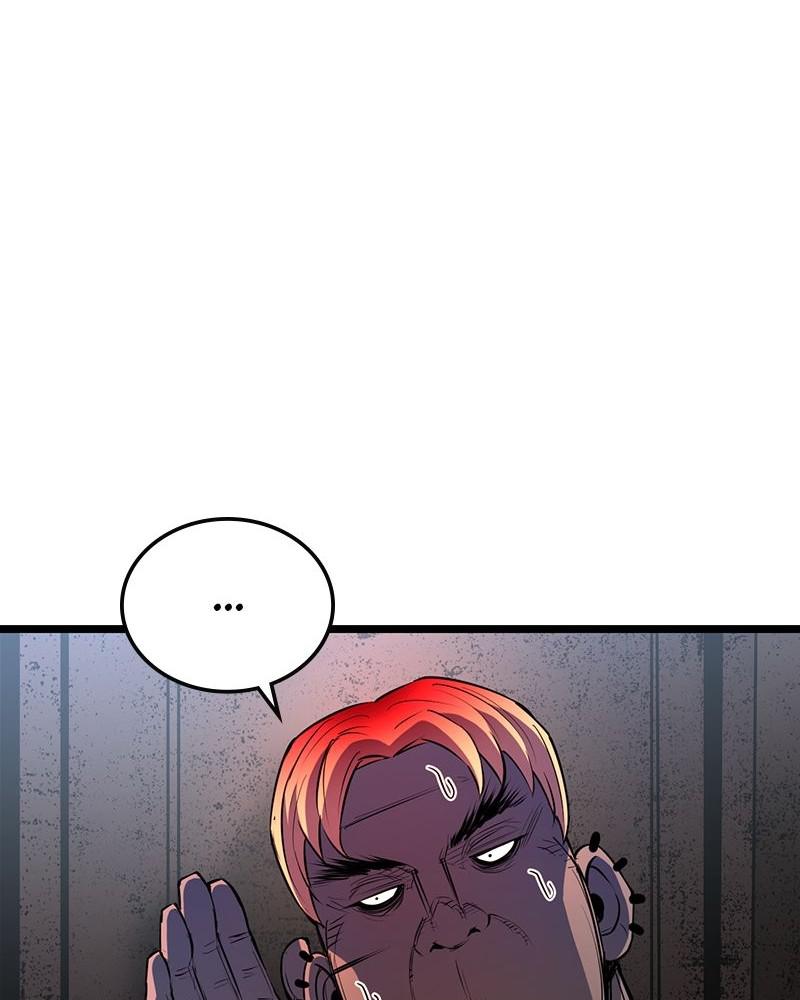 Hanlim Gym Chap 97 - Next Chap 98