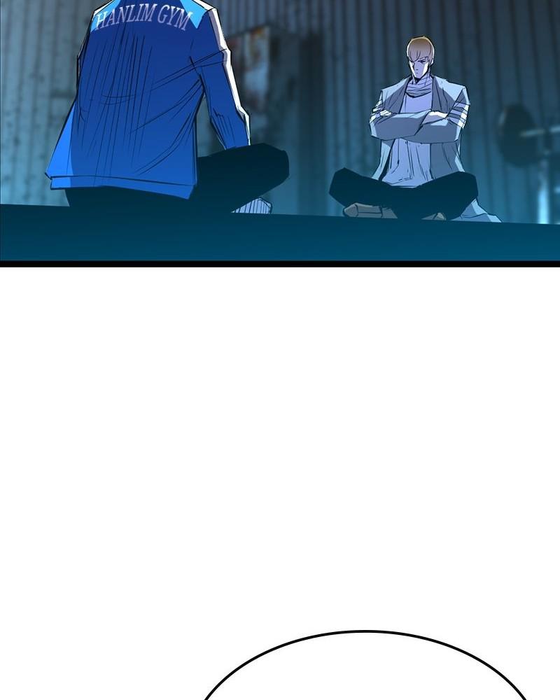 Hanlim Gym Chap 97 - Next Chap 98