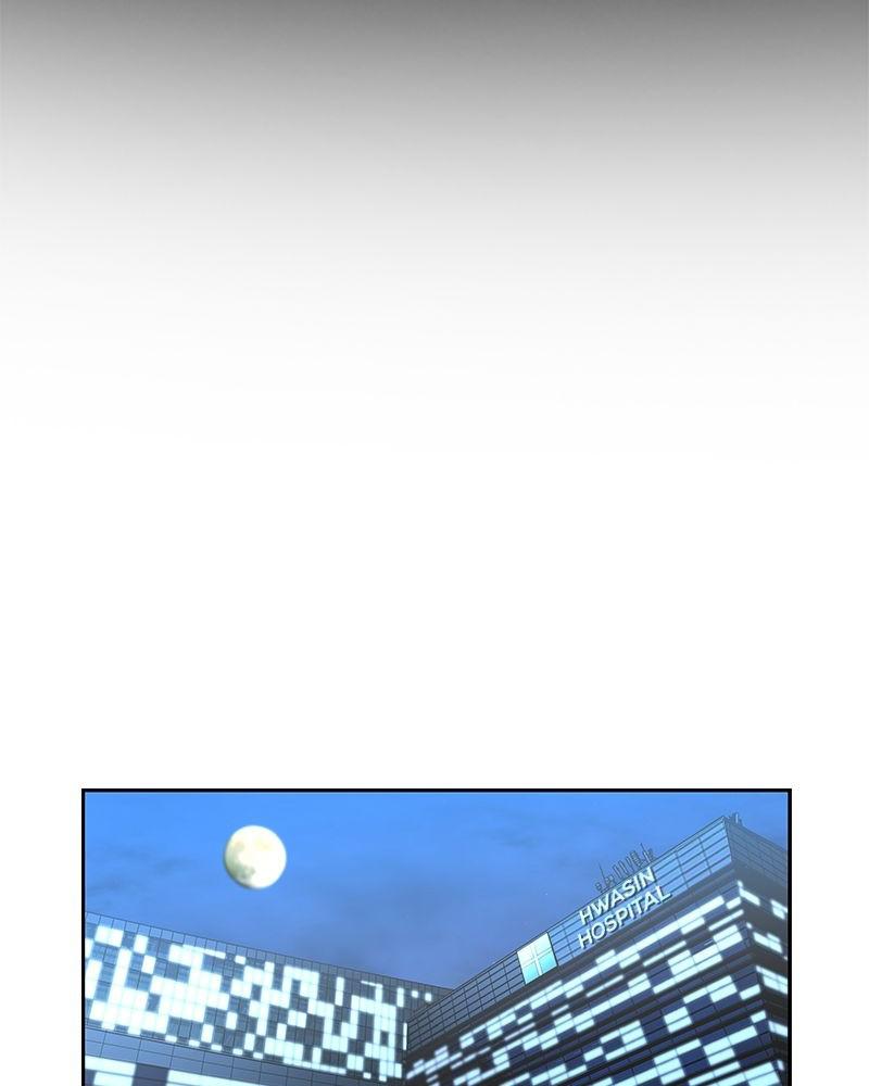 Hanlim Gym Chap 94 - Next Chap 95