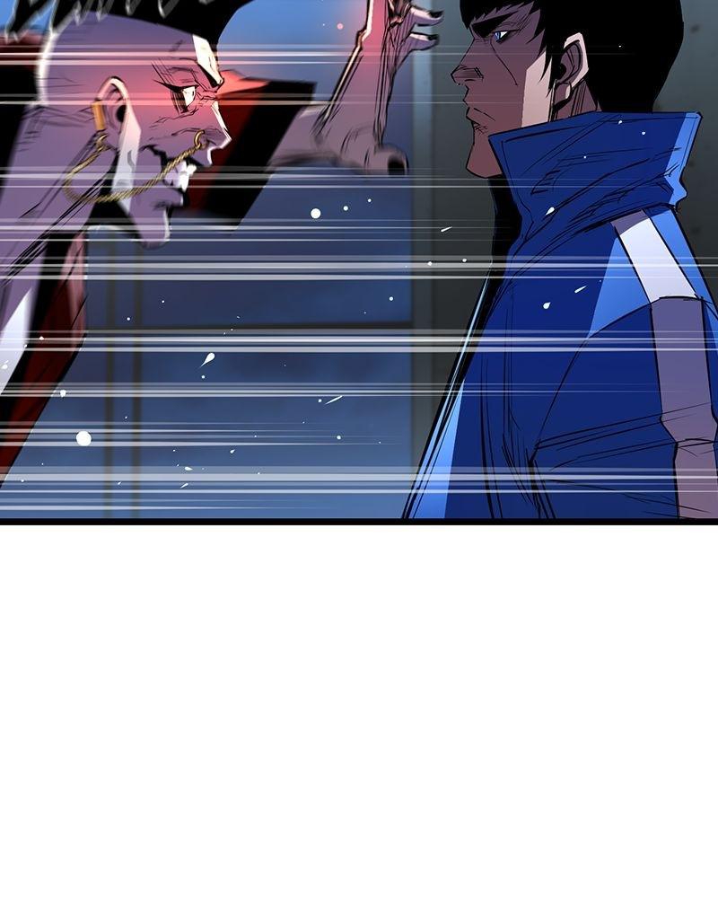 Hanlim Gym Chap 94 - Next Chap 95