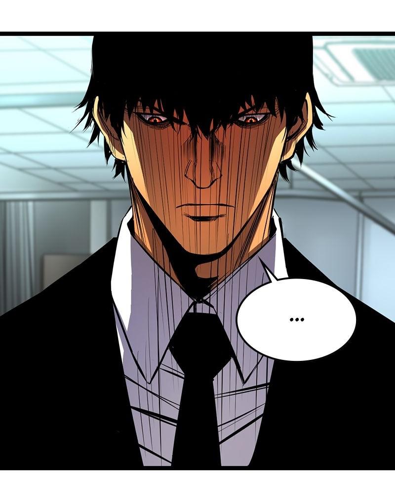 Hanlim Gym Chap 94 - Next Chap 95