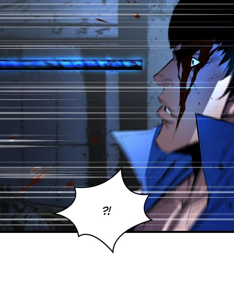 Hanlim Gym Chap 94 - Next Chap 95