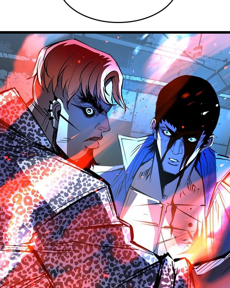 Hanlim Gym Chap 96 - Next Chap 97