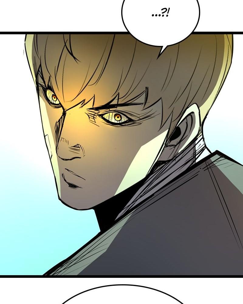 Hanlim Gym Chap 96 - Next Chap 97