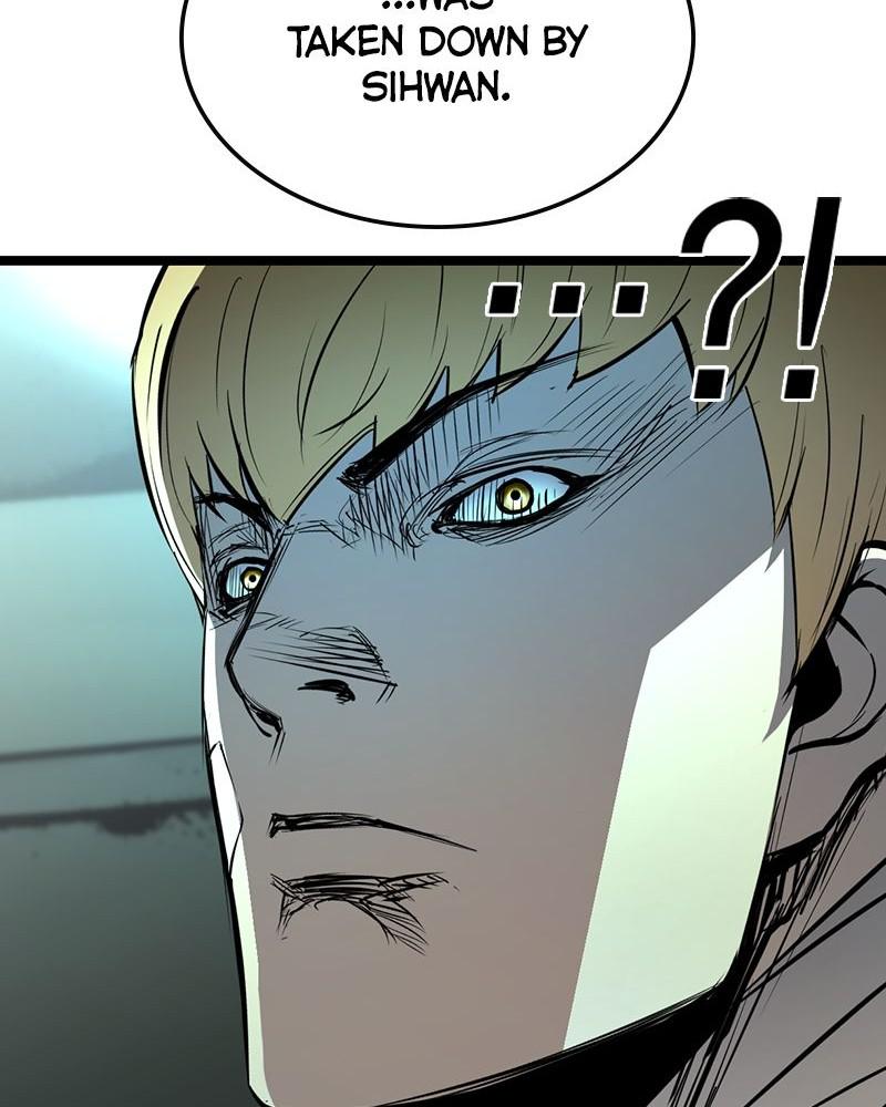 Hanlim Gym Chap 96 - Next Chap 97