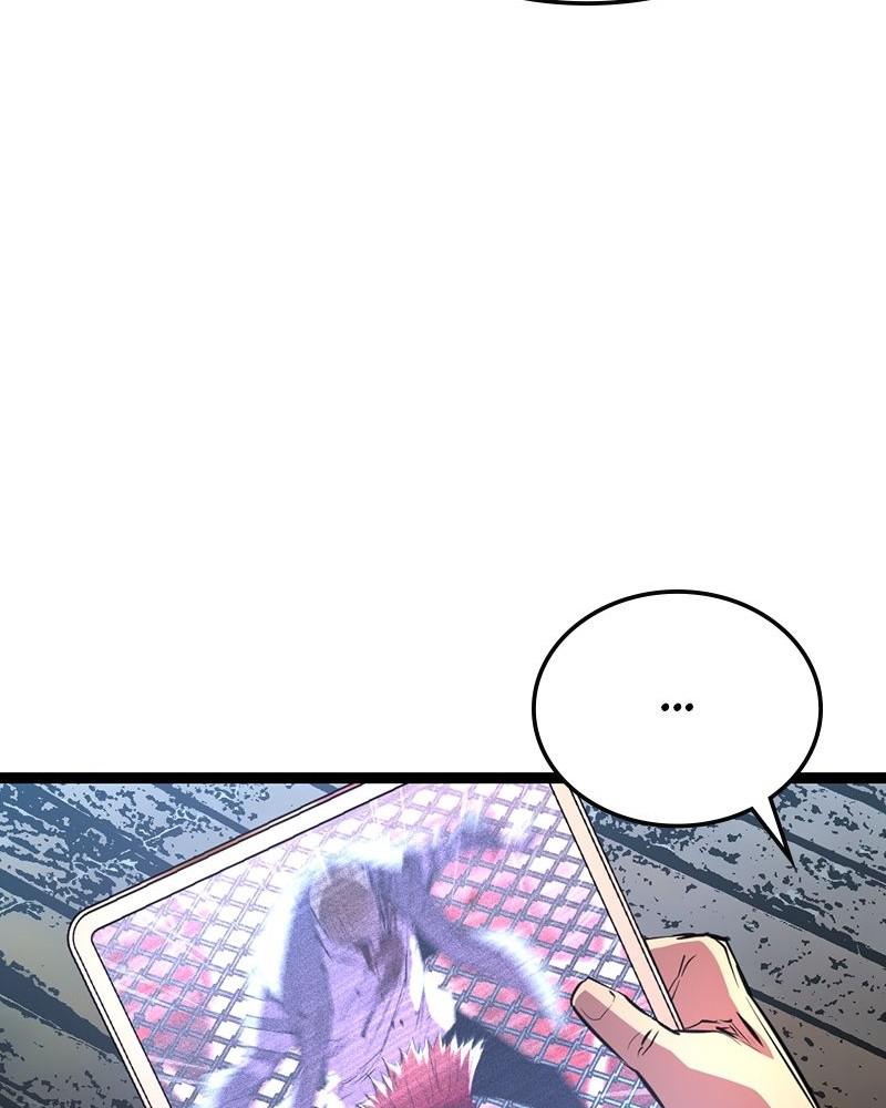 Hanlim Gym Chap 96 - Next Chap 97