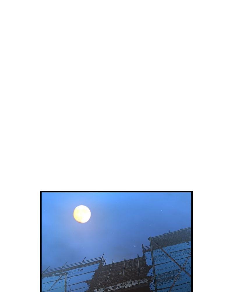 Hanlim Gym Chap 96 - Next Chap 97