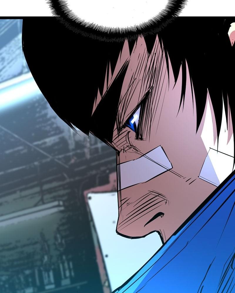 Hanlim Gym Chap 96 - Next Chap 97