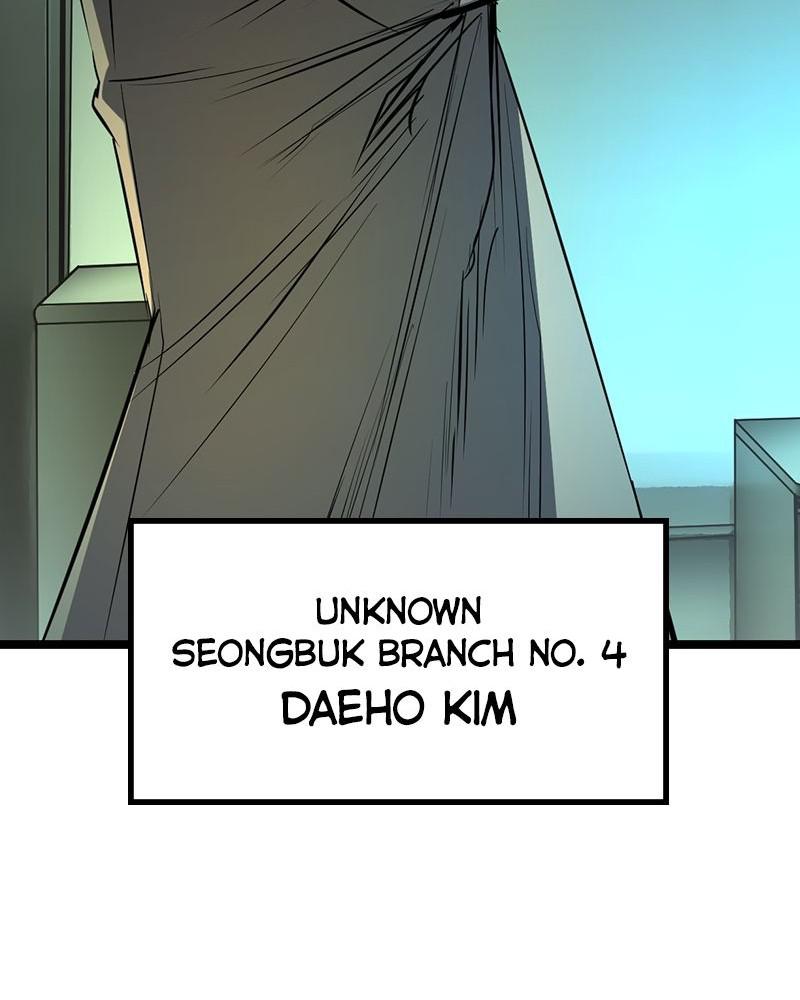 Hanlim Gym Chap 96 - Next Chap 97