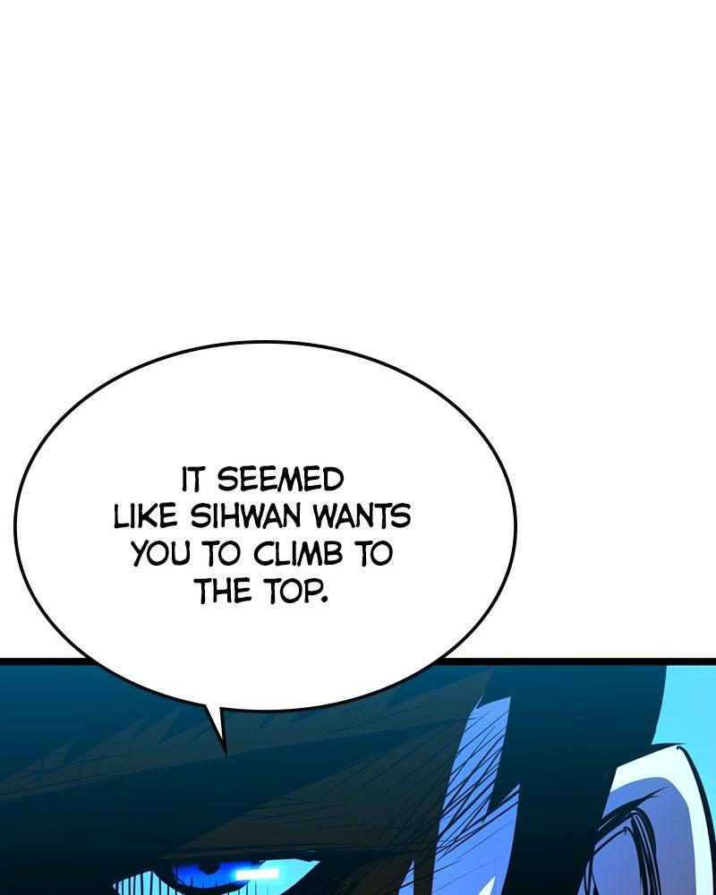 Hanlim Gym Chap 96 - Next Chap 97