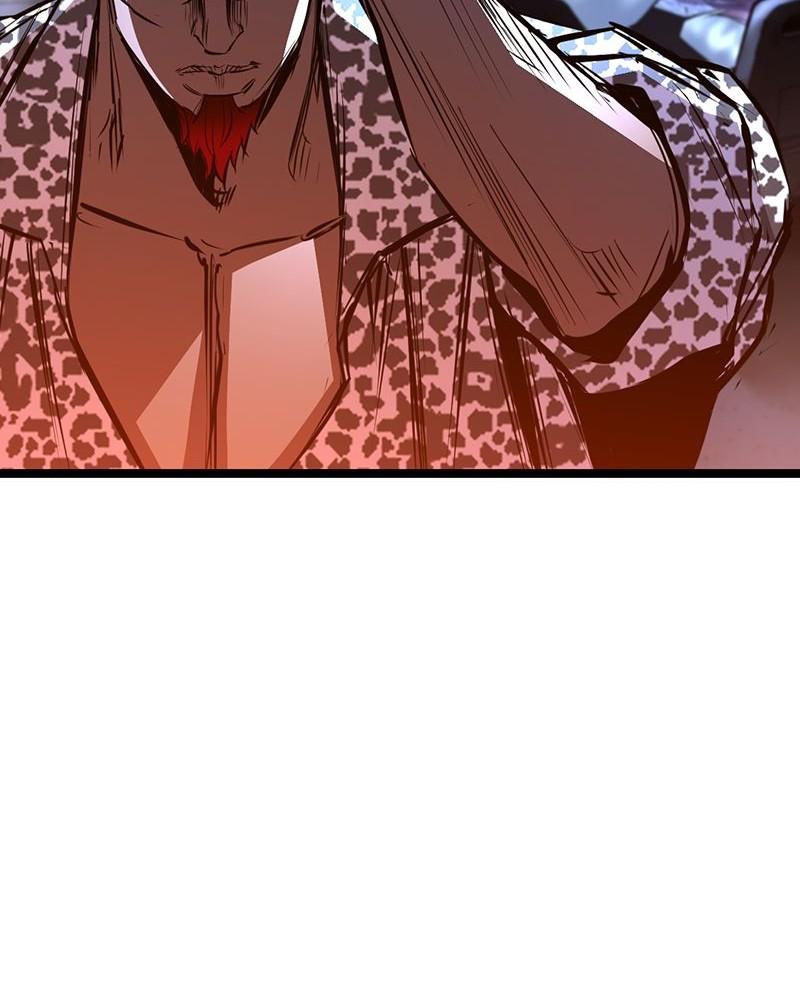Hanlim Gym Chap 98 - Next Chap 99