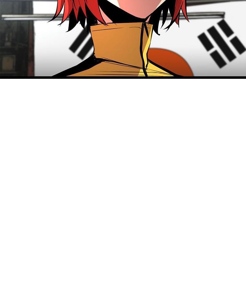 Hanlim Gym Chap 90 - Next Chap 91