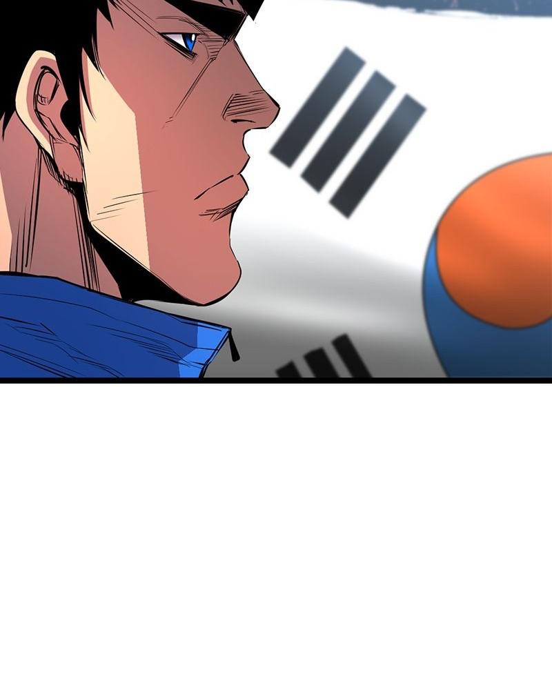Hanlim Gym Chap 92 - Next Chap 93