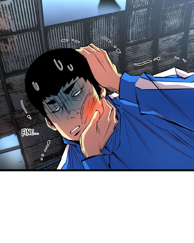 Hanlim Gym Chap 92 - Next Chap 93