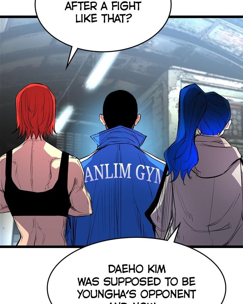 Hanlim Gym Chap 92 - Next Chap 93